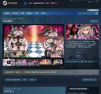 第29页图