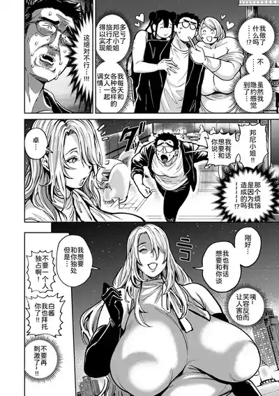 第141页图