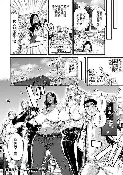 第169页图