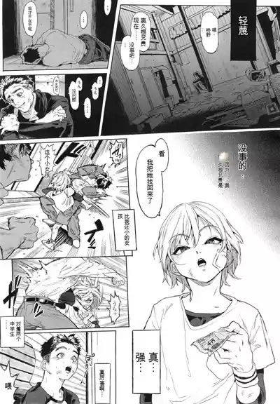 第29頁圖