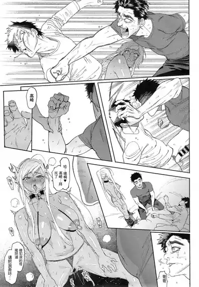 第61頁圖