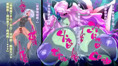 第21頁圖