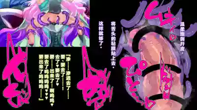 第29頁圖