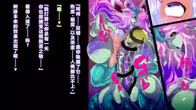 第37頁圖