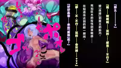 第49頁圖