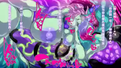 第77頁圖