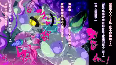 第85頁圖