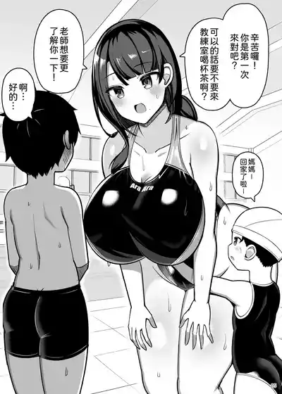 第5頁圖