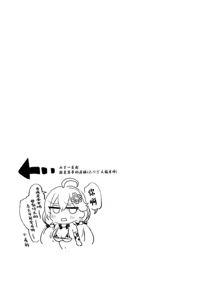 第25页图