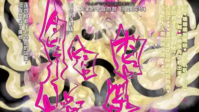 第49頁圖