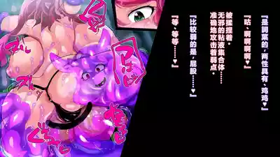 第9頁圖