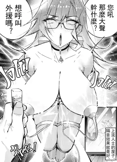 第13页图