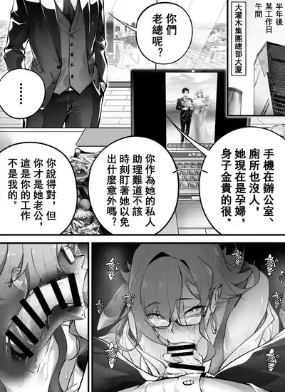 第41页图