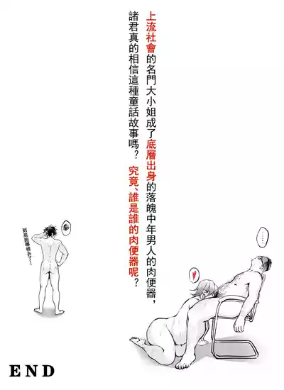第45页图