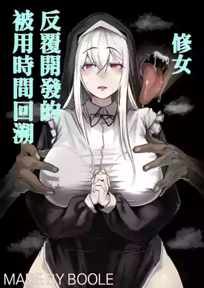 第1页图