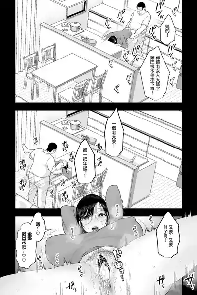 第21页图
