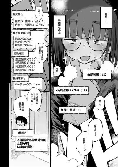第13页图