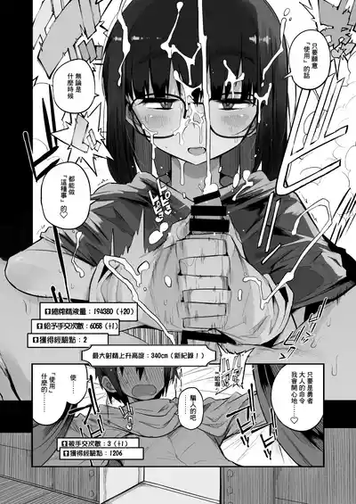 第17页图