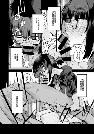 第21页图