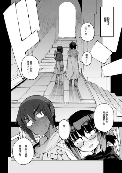 第33页图