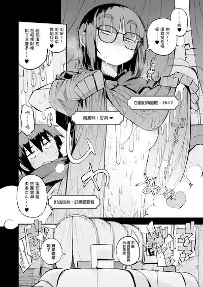 第77页图