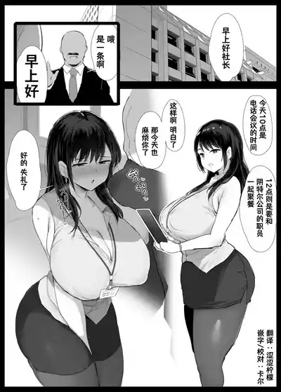 第1页图