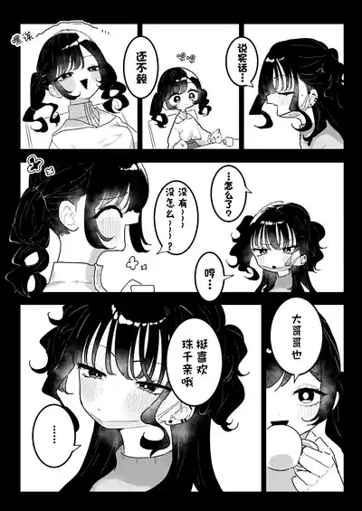 第21頁圖
