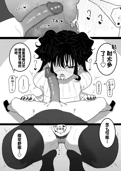 第37頁圖