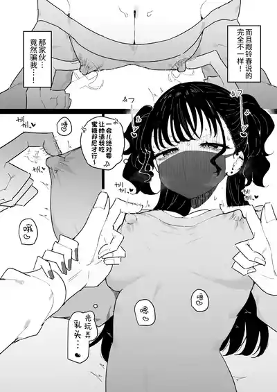 第5頁圖