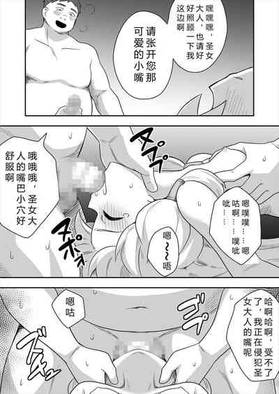 第25页图