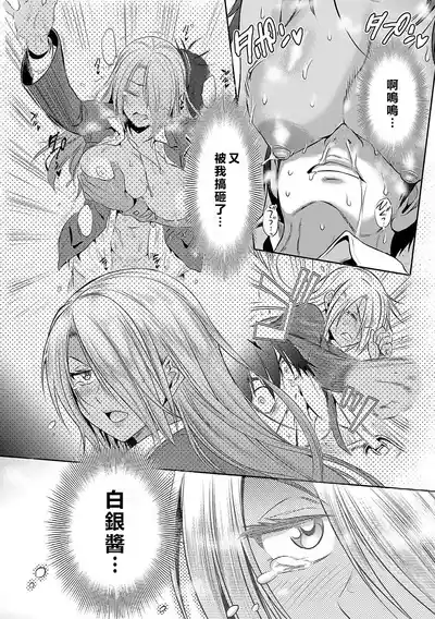第101頁圖