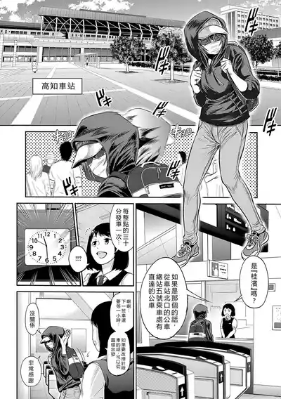 第141頁圖