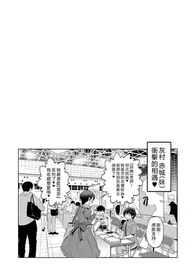 第145頁圖