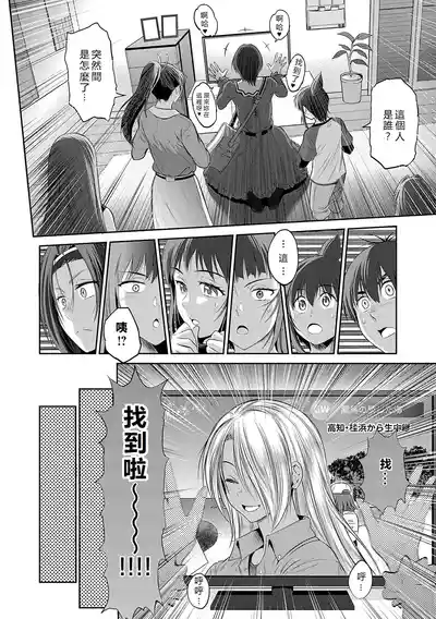 第157頁圖
