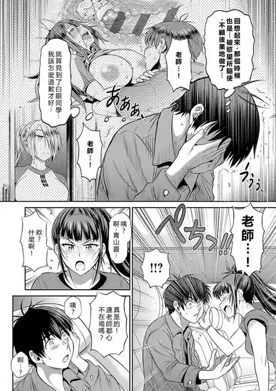 第161頁圖