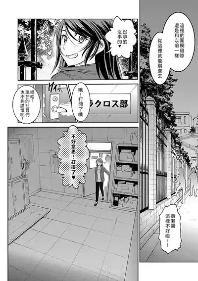 第197頁圖