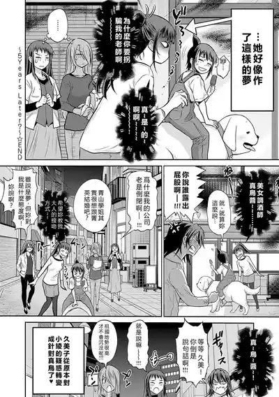 第217頁圖