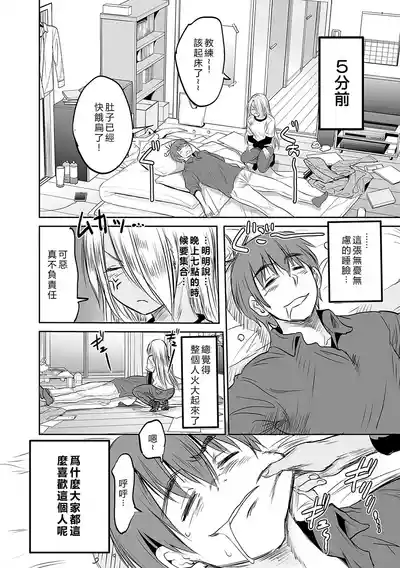 第221頁圖