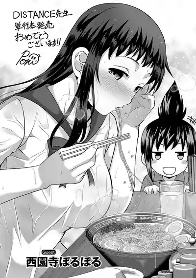 第229頁圖