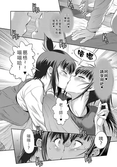 第25頁圖