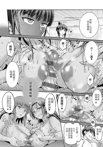 第37頁圖