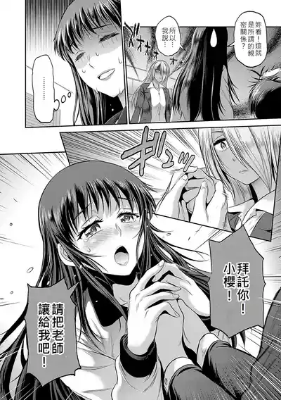 第53頁圖