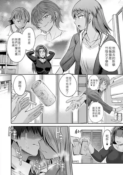 第61頁圖