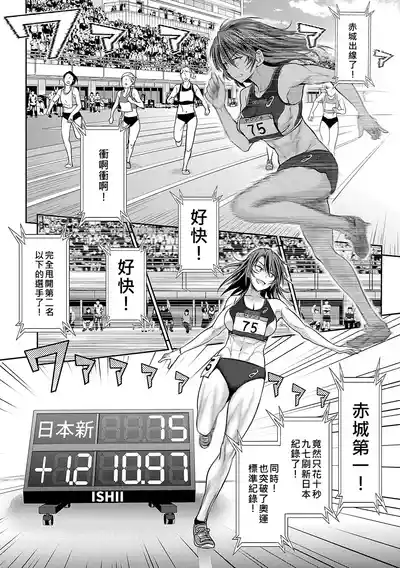 第93頁圖