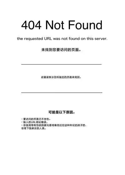 第29頁圖
