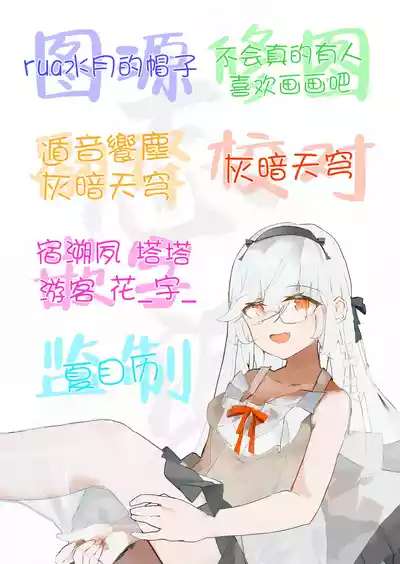第33頁圖