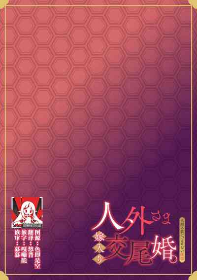 第1页图