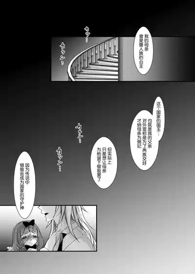 第101頁圖