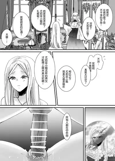 第105頁圖