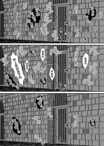 第141頁圖
